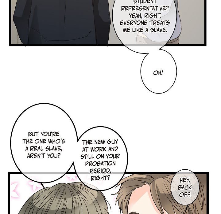 Sentimental Reasons - episode 5 - 45