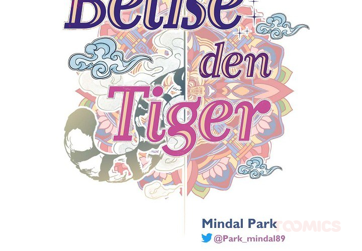 Beiße den Tiger - Nebengeschichten - episode 18 - 1