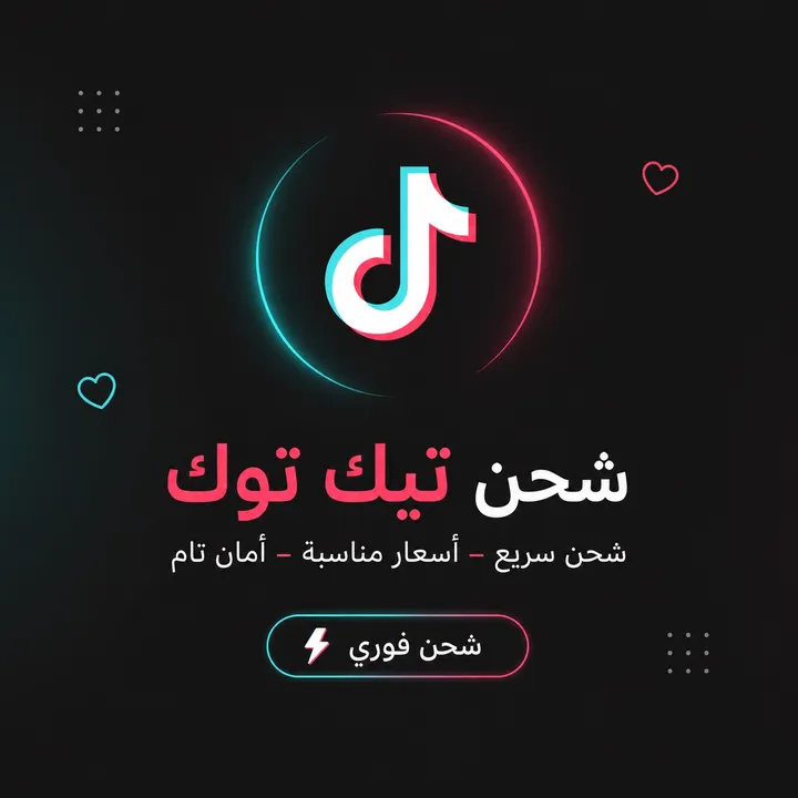 coins_tik22