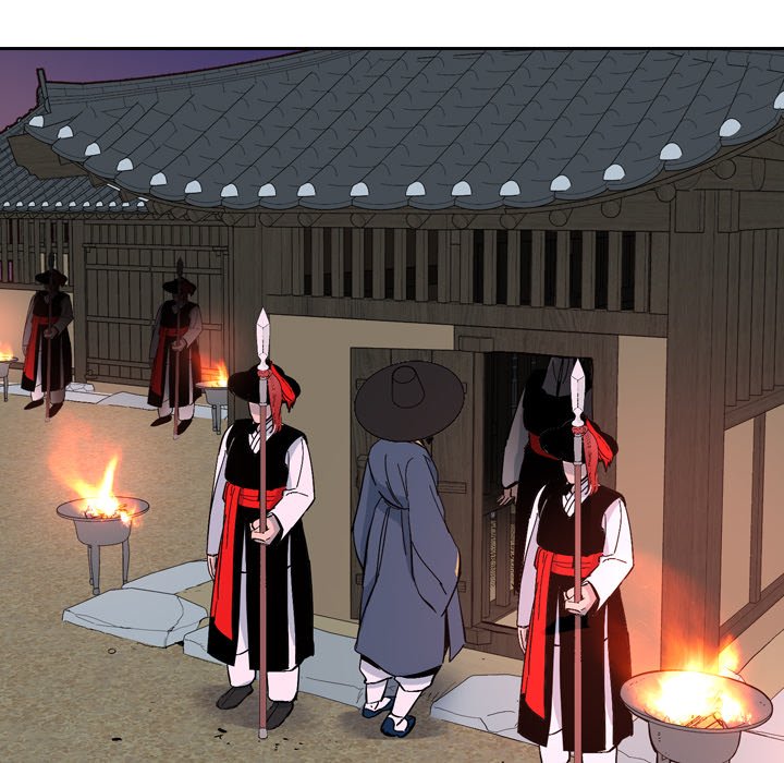 The Princess's Guard - episode 24 - 111