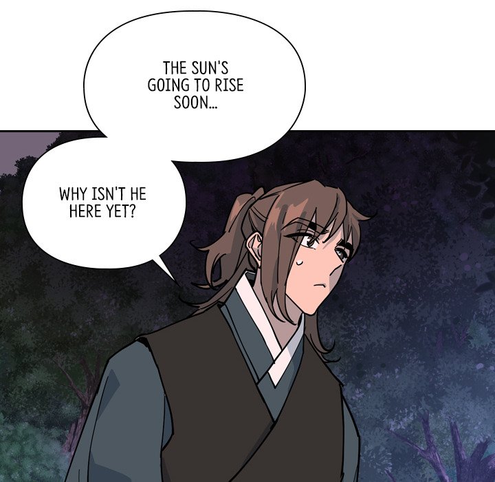 The Princess's Guard - episode 65 - 89
