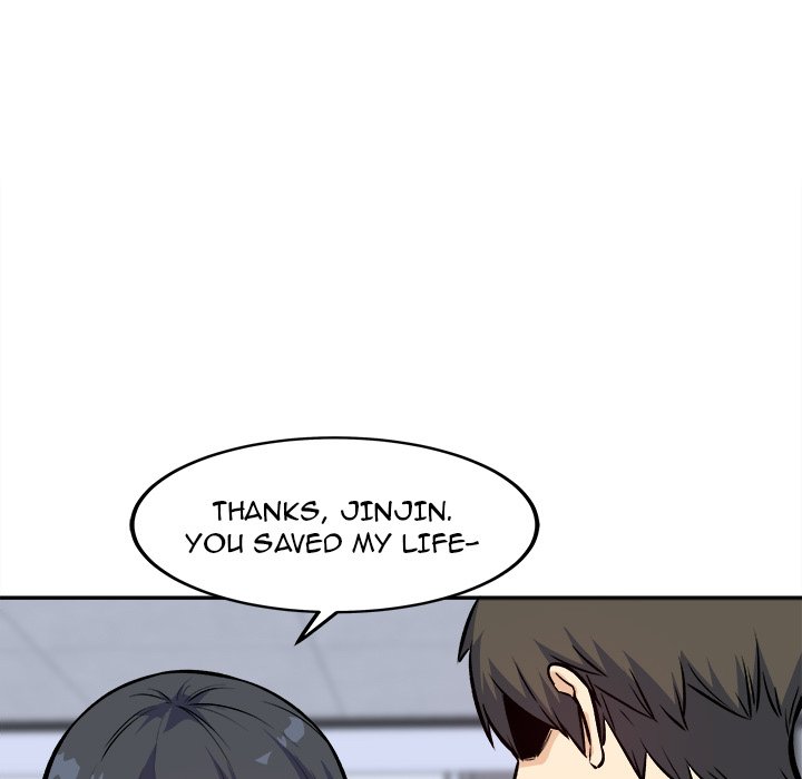Excuse me, This is my Room - episode 119 - 40