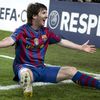 messi.goat335