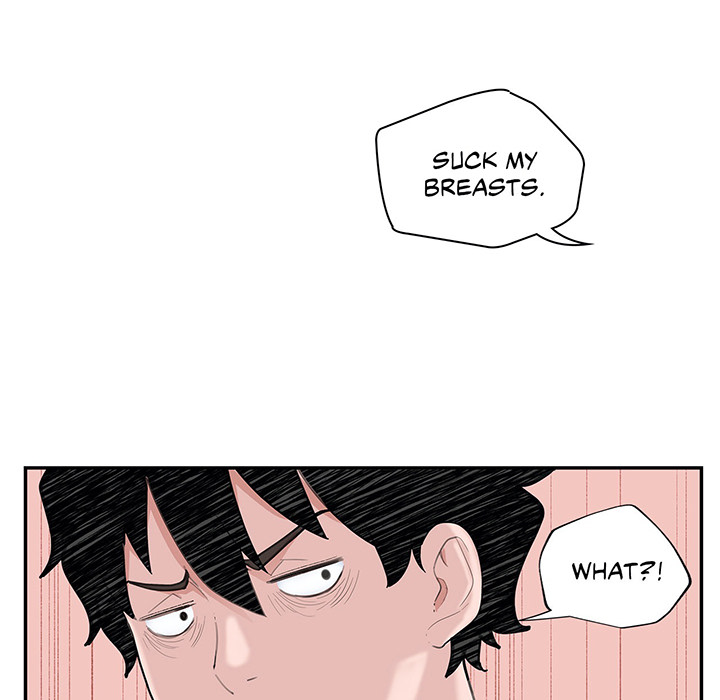 Teach Me How to Please You - episode 13 - 37
