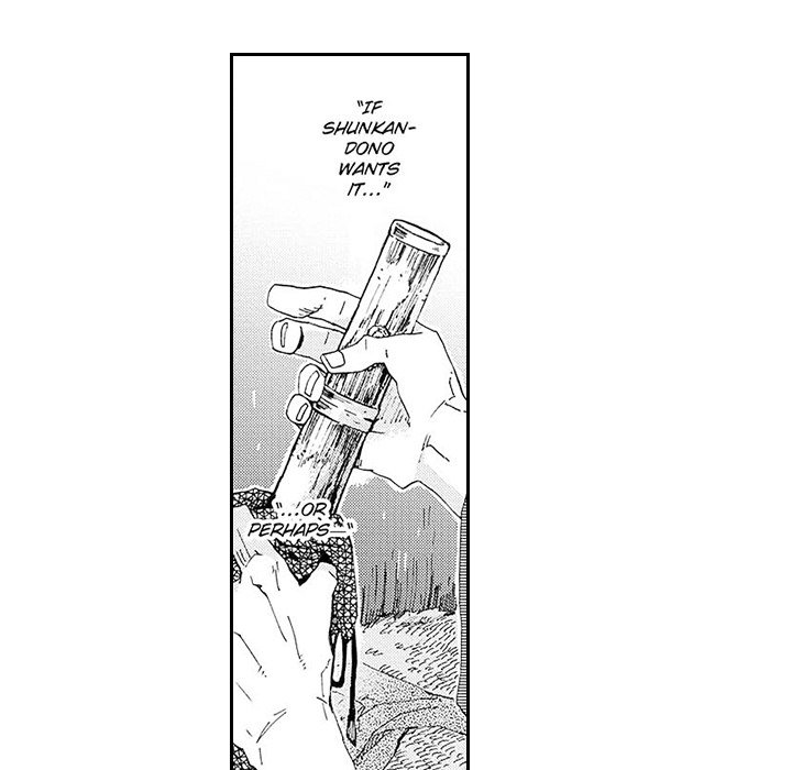 Contract Of Cherry Blossom Guilt - episode 2 - 51