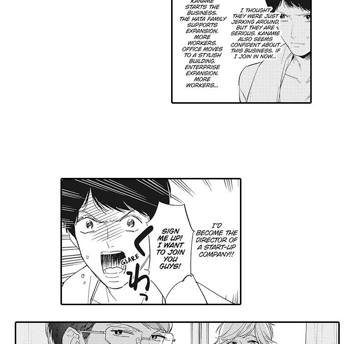 Welcome! To the BL Research Club - episode 3 - 12
