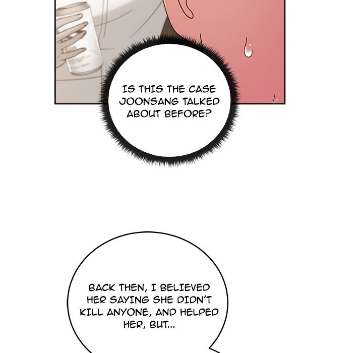 Soojung's Comic Store - episode 43 - 58