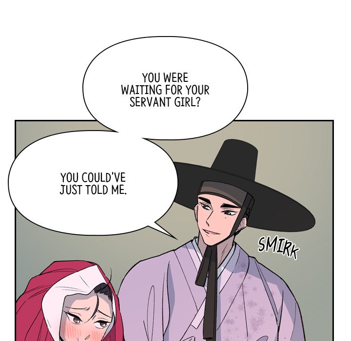 The Princess's Guard - episode 7 - 19
