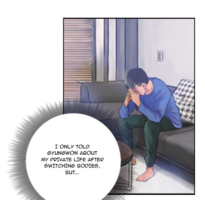 New Face - episode 16 - 74