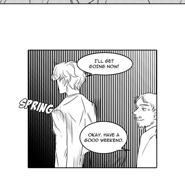 His Preference - episode 17 - 8
