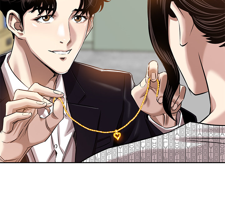 Sponsor (Drama) - episode 16 - 63