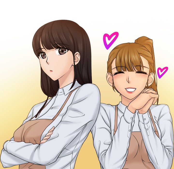 My Girlfriend and My Slave - episode Prologue - 13