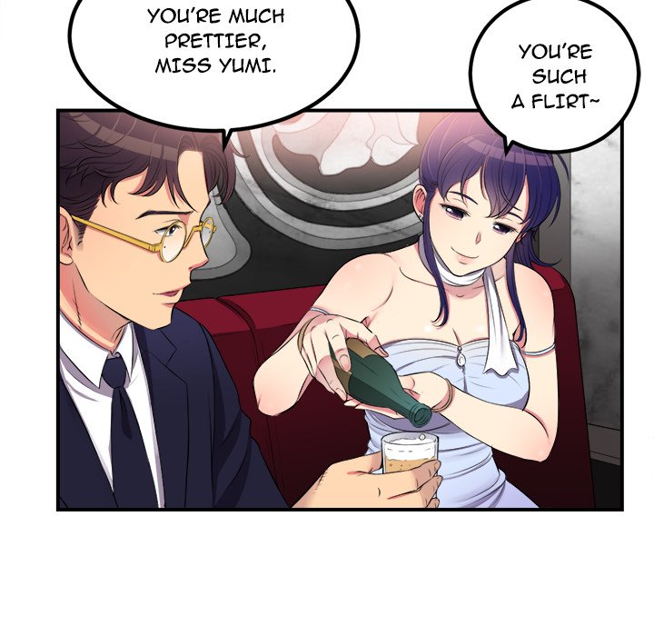Yuri's Part Time Job - episode 5 - 40