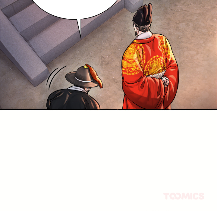 Swole Joseon - episode 20 - 65