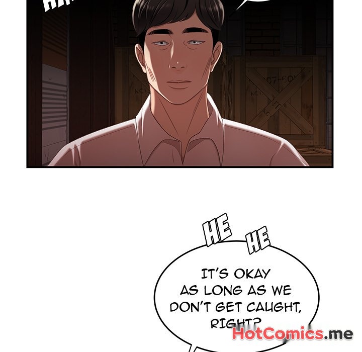 The Repeat Student - episode 17 - 50