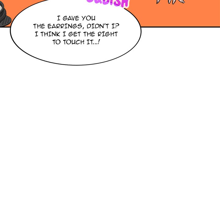 Don't Seduce Me! - episode 7 - 106