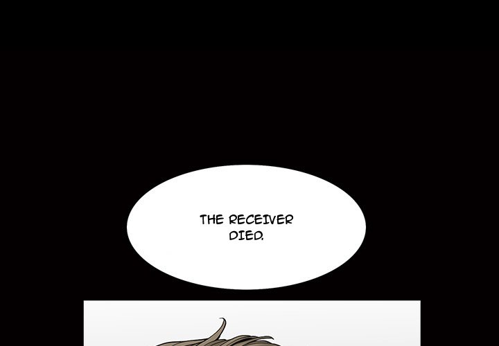 The Return: Unspeakable Season 2 - episode 4 - 0