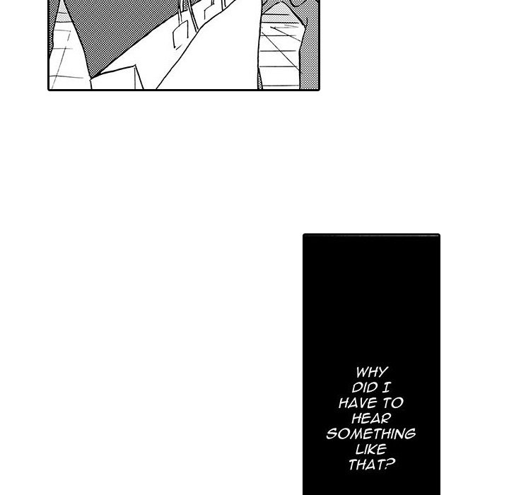 e-choco Vol.1 - episode 7 - 33