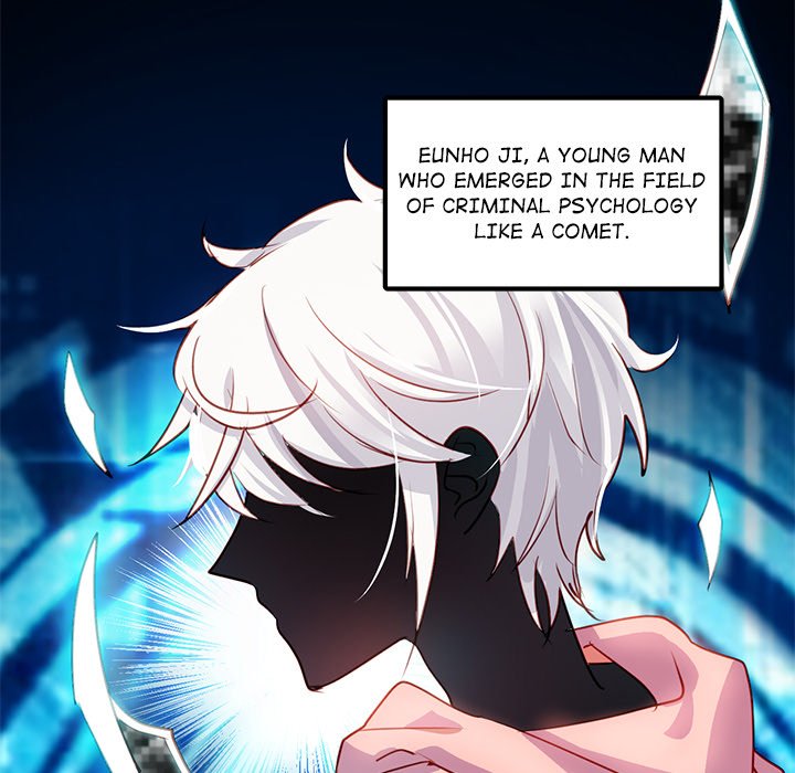 A Young Case of Hearts - episode 1 - 107