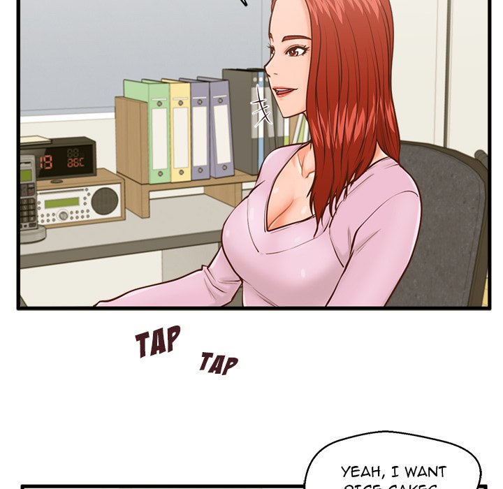 The Guest House - episode 12 - 88