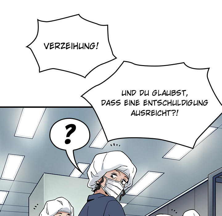 Fabrik der Liebe - episode 1 - 84