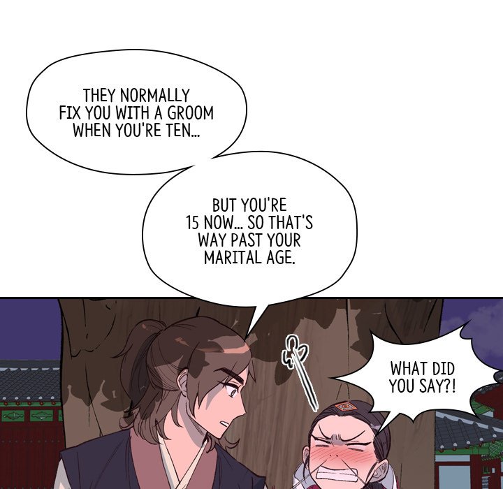 The Princess's Guard - episode 2 - 50