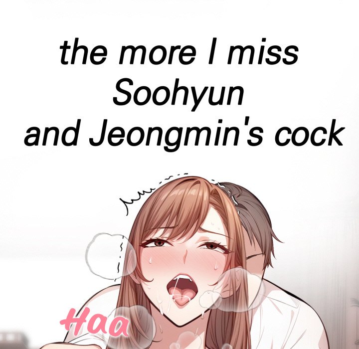 A Housewife's Massage Addiction - episode 12 - 6