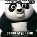 @nn01ss0