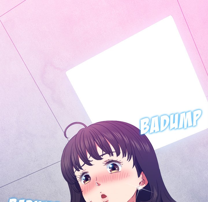 My High School Bully - episode 55 - 52