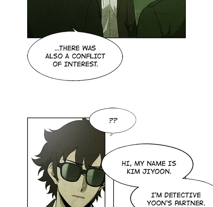 Gorgon - episode 15 - 34