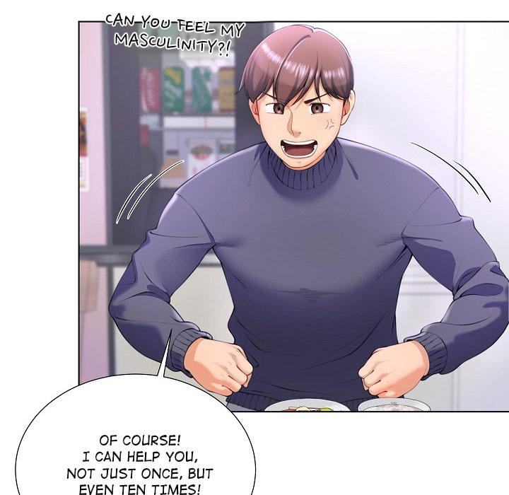 No, I Want HER! - UNCENSORED - episode 1 - 221