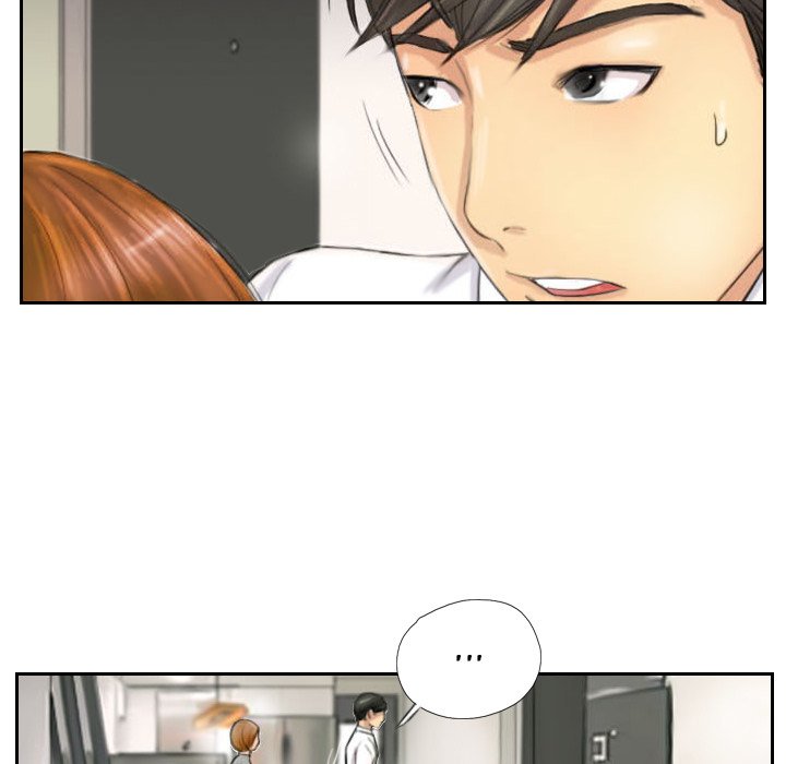 New Face - episode 5 - 5