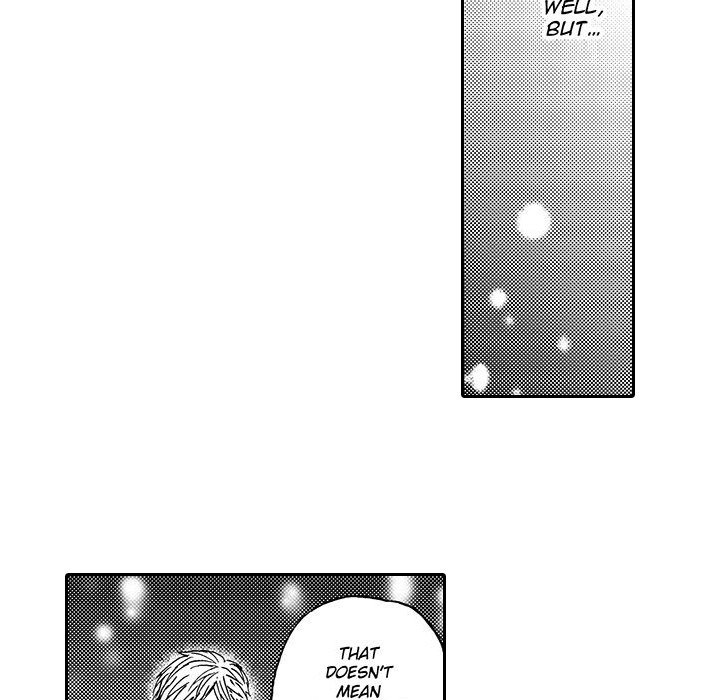 e-choco Vol.1 - episode 12 - 12
