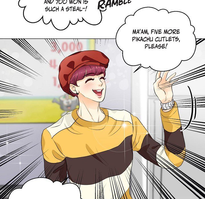 Come Be My Teacher - episode 18 - 4