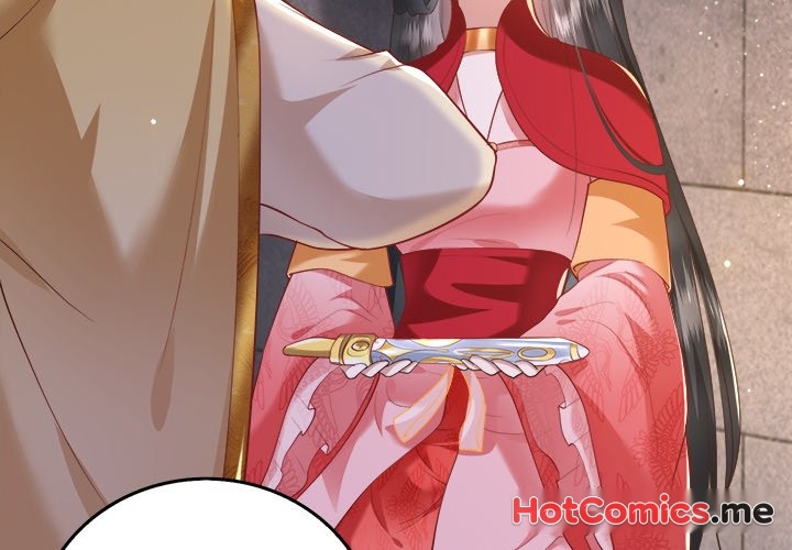 The Queen of Hell - episode 17 - 1