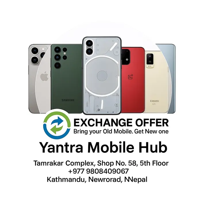 yantra.mobile.hub