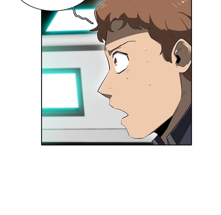Stardust - episode 40 - 76