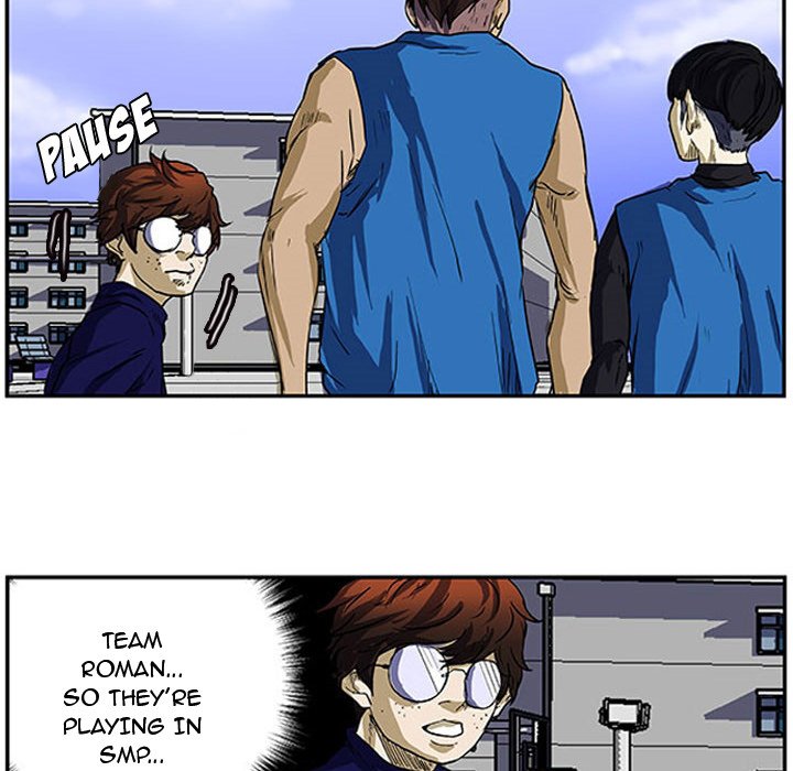 Tweener - episode 9 - 24