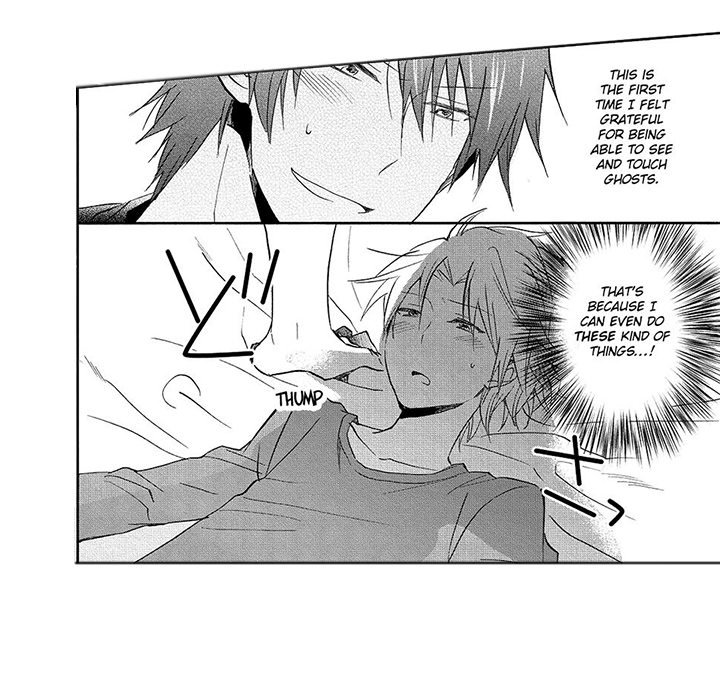 Possessed By A Ghost - episode 9 - 6