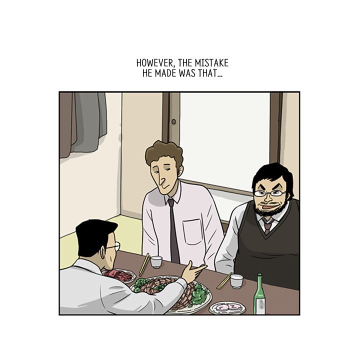 Misaeng: Incomplete Life - episode 16 - 14