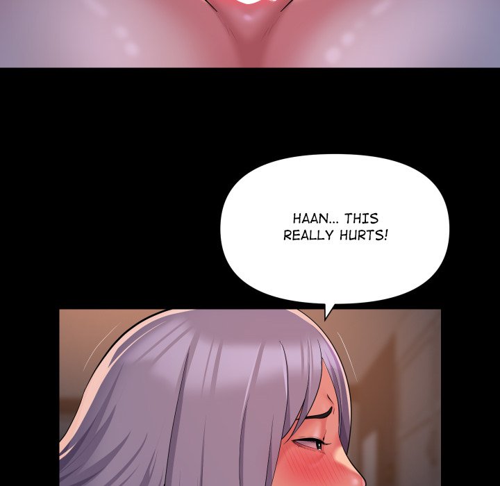 The Ladies' Associate - episode 101 - 45