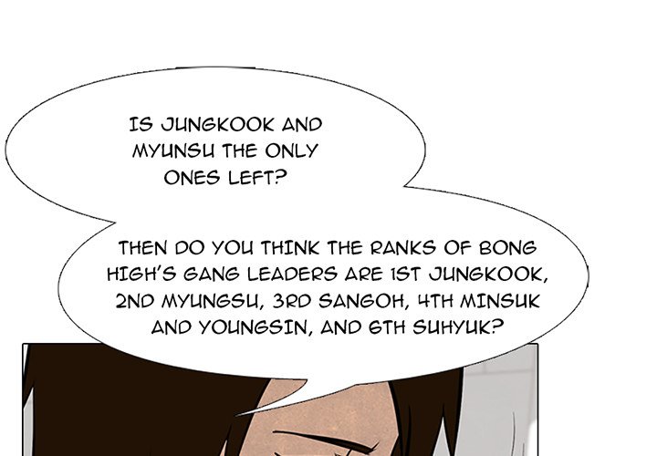 High School Devil - episode 59 - 0