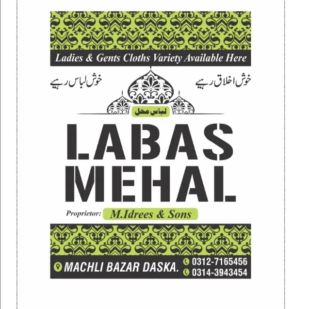 @libas.mahel.daska