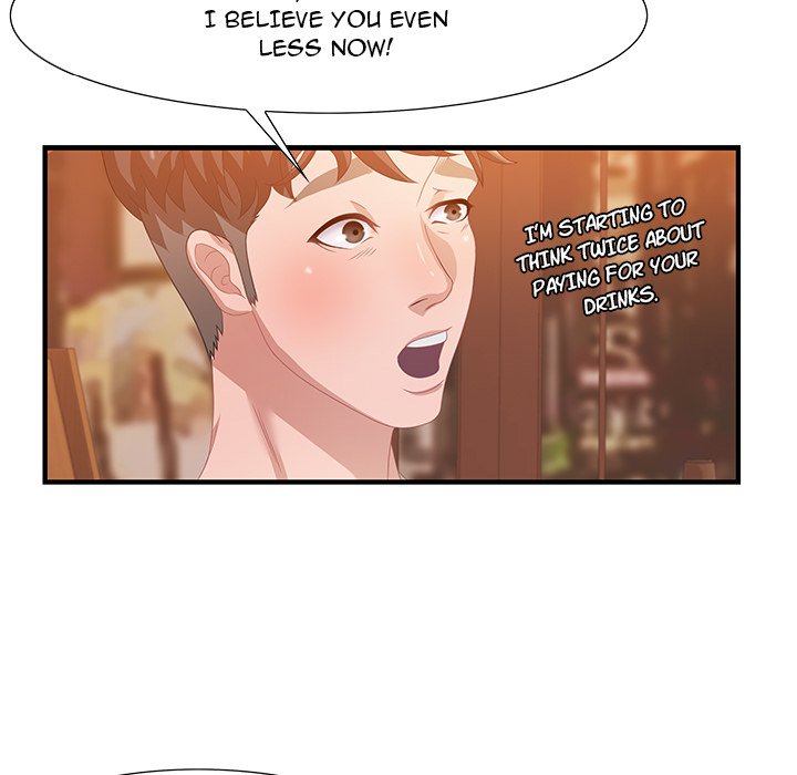 Tasty Chat: 0km - episode 4 - 106