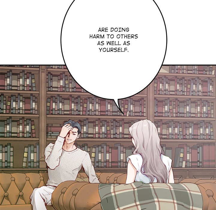 God of Ecstasy - episode 2 - 81