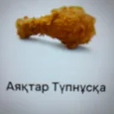 @xzaiin_tech