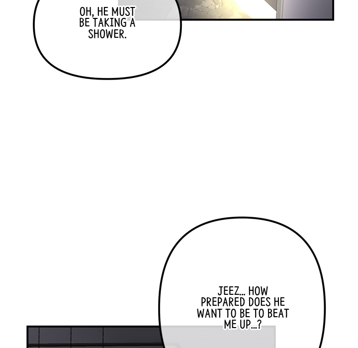 My First and Last - episode 1 - 209