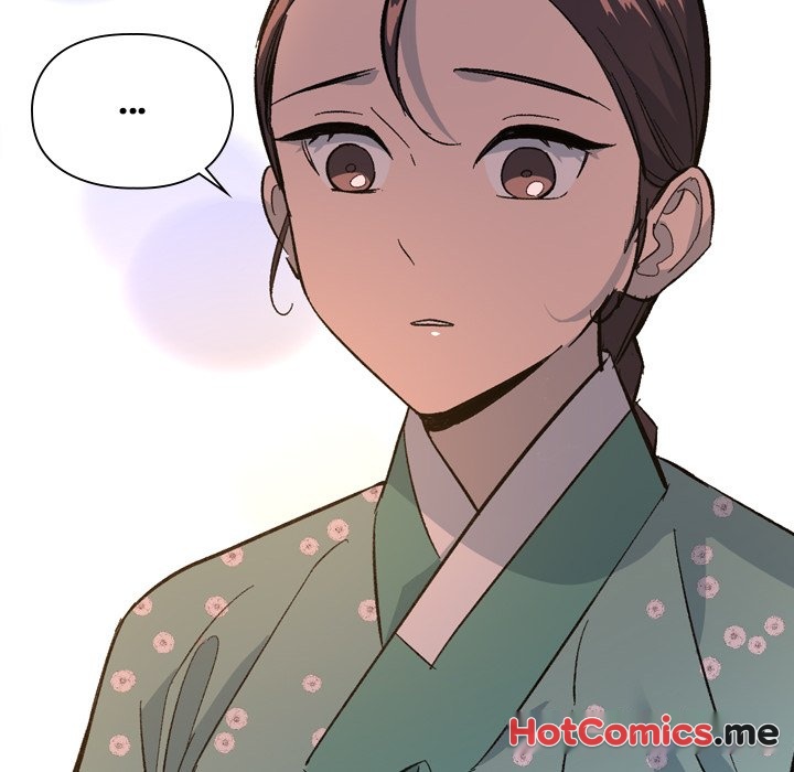 The Princess's Guard - episode 27 - 25