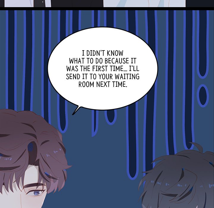 Ballerino - episode 69 - 10