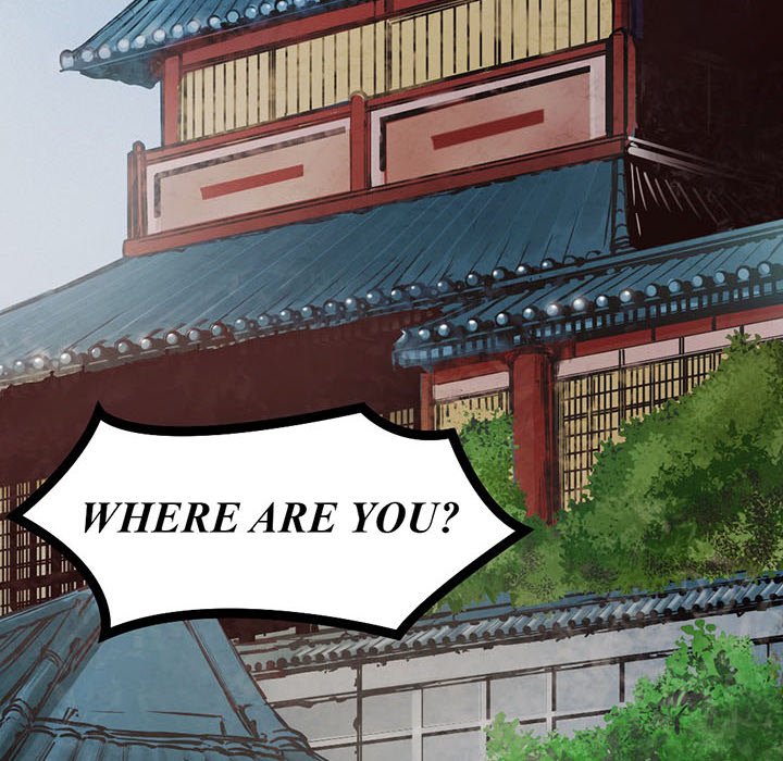 River Where the Moon Rises - episode 1 - 227